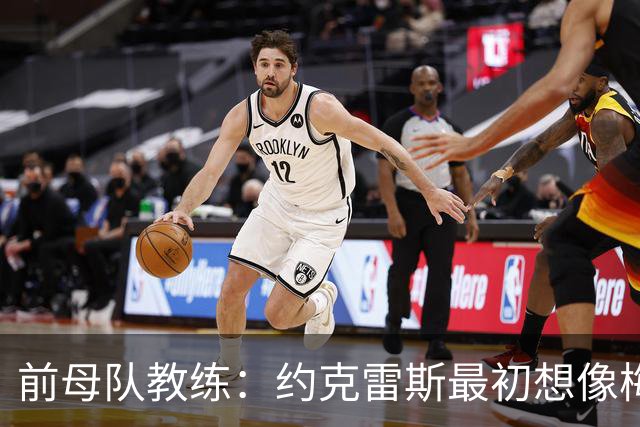 前母队教练：约克雷斯最初想像梅罗一样踢边锋，我把他改造成中锋